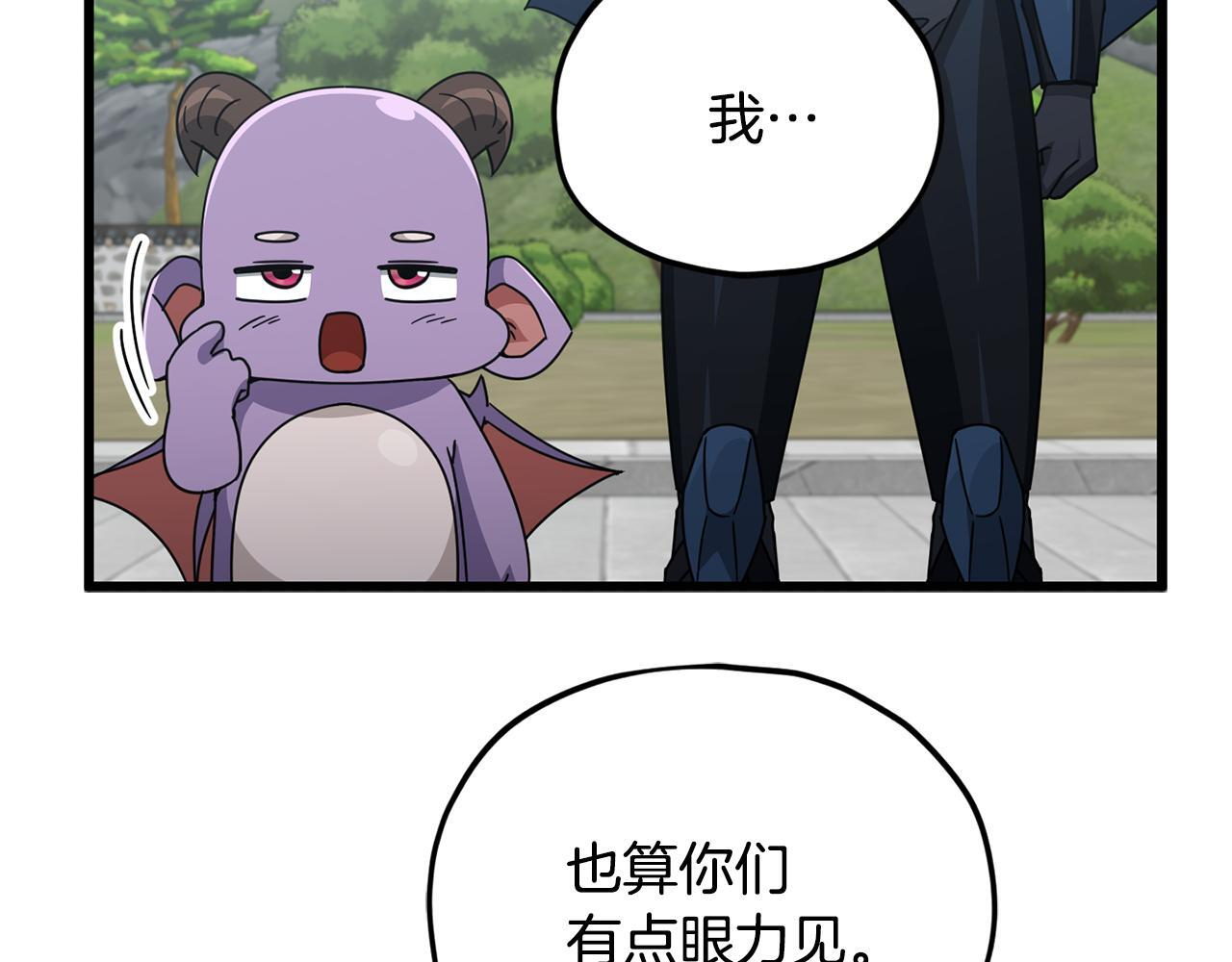 第468页