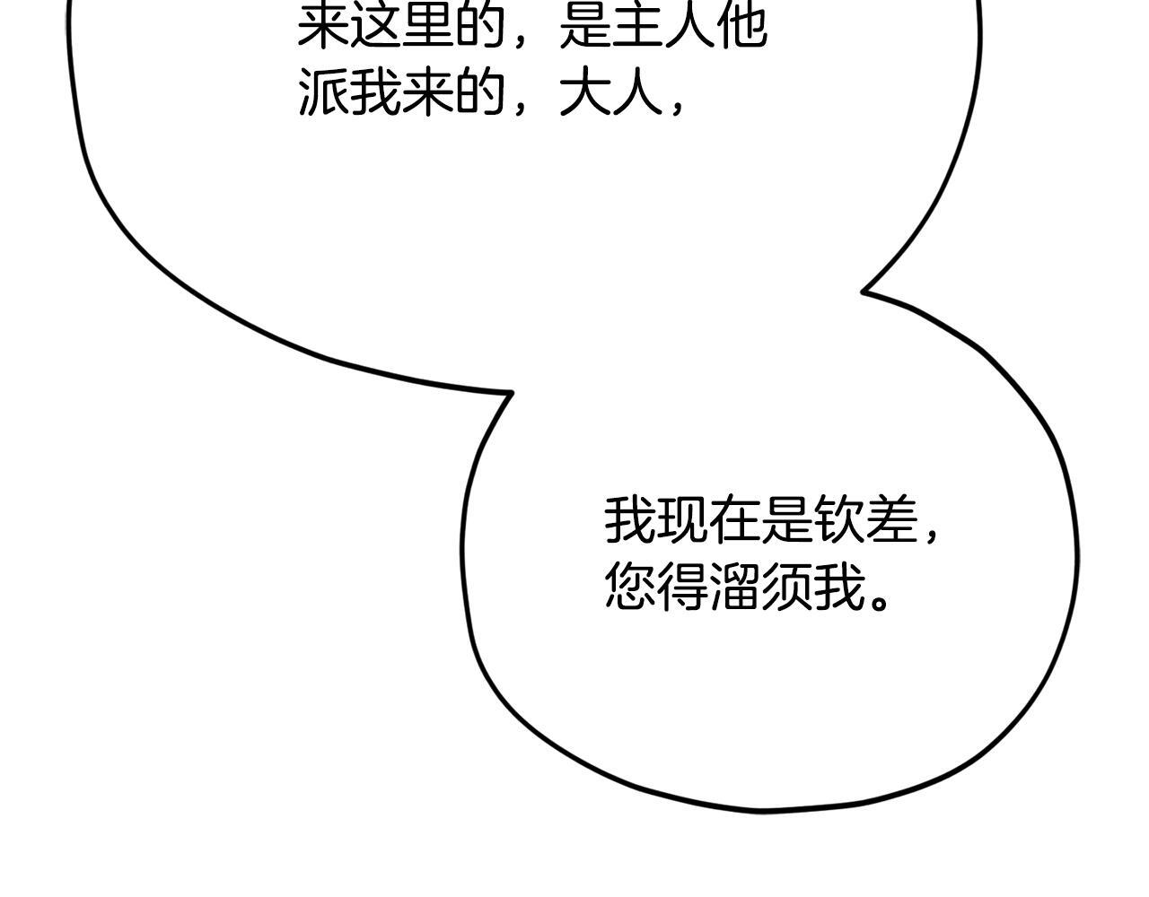 第576页