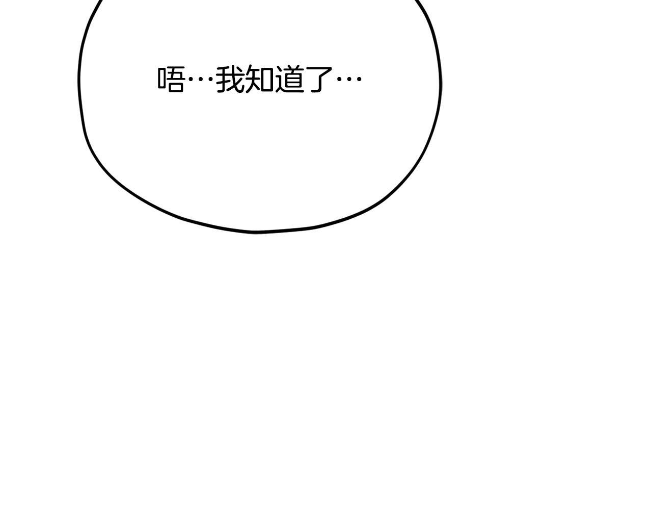 第456页