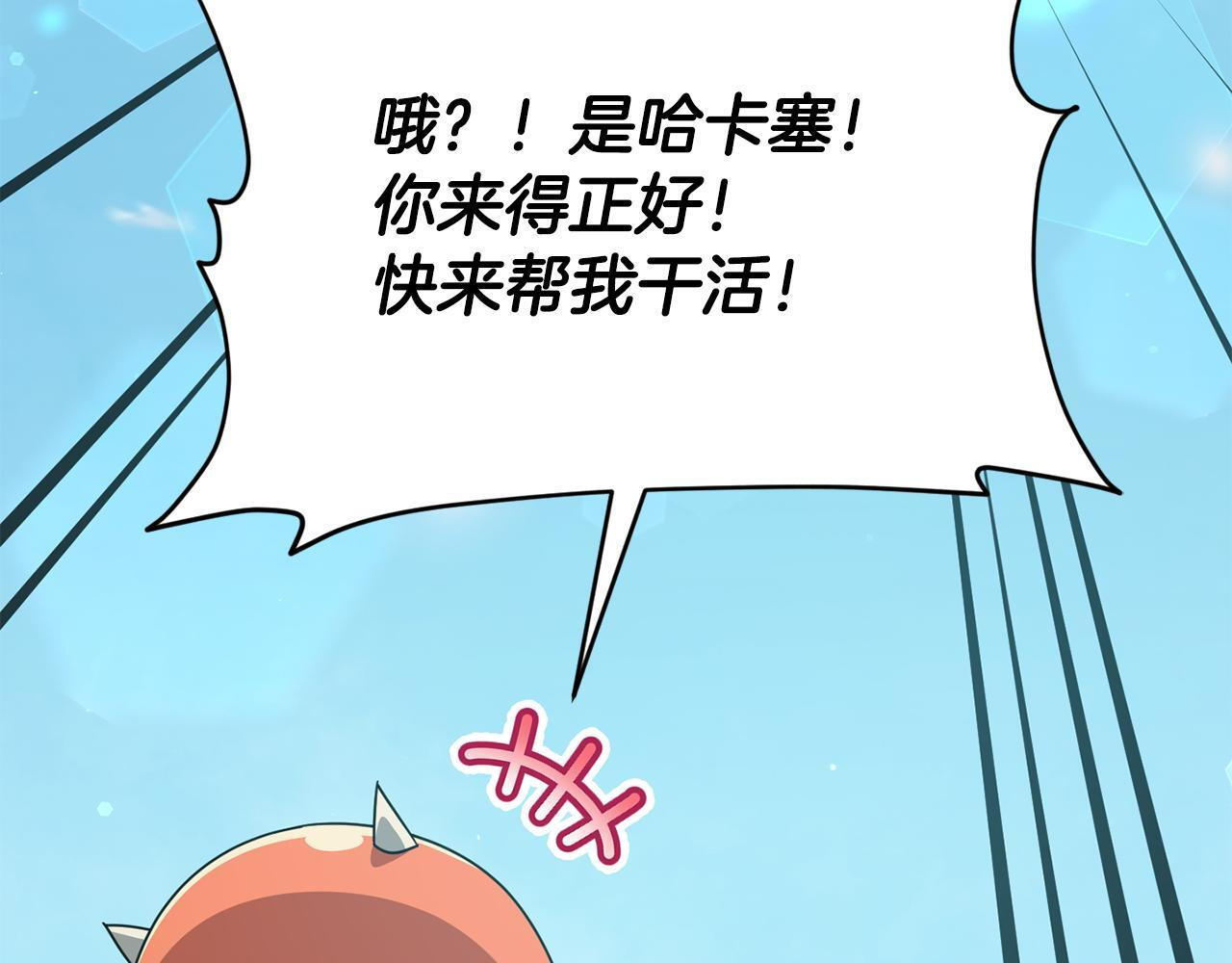 第537页