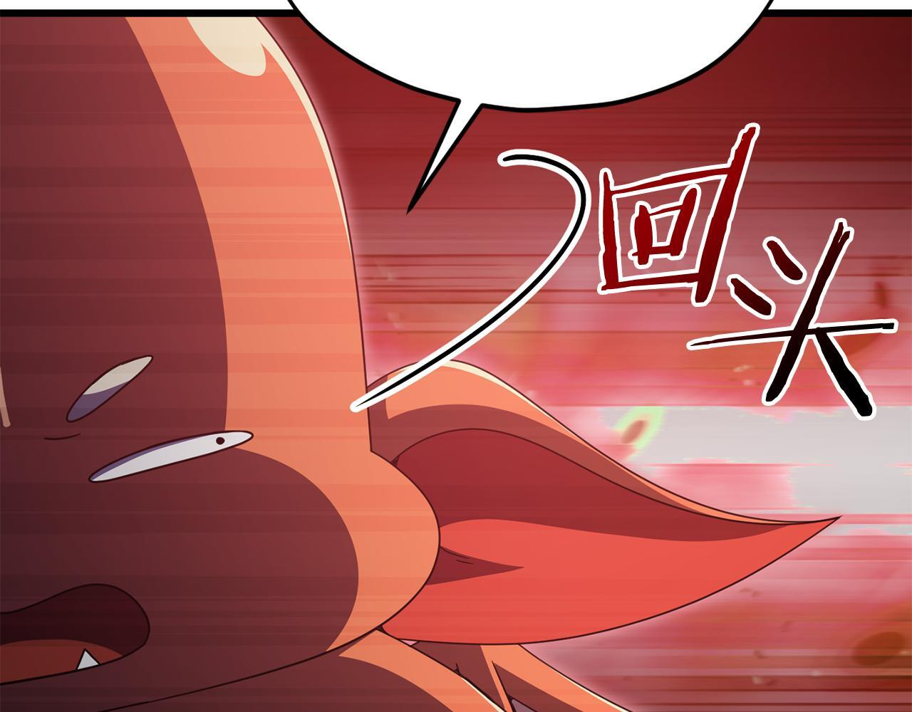 第327页