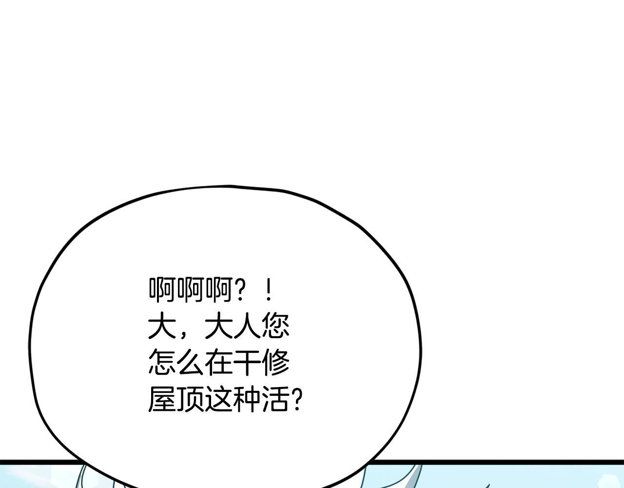 第546页