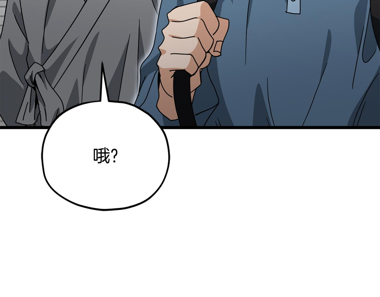 第639页