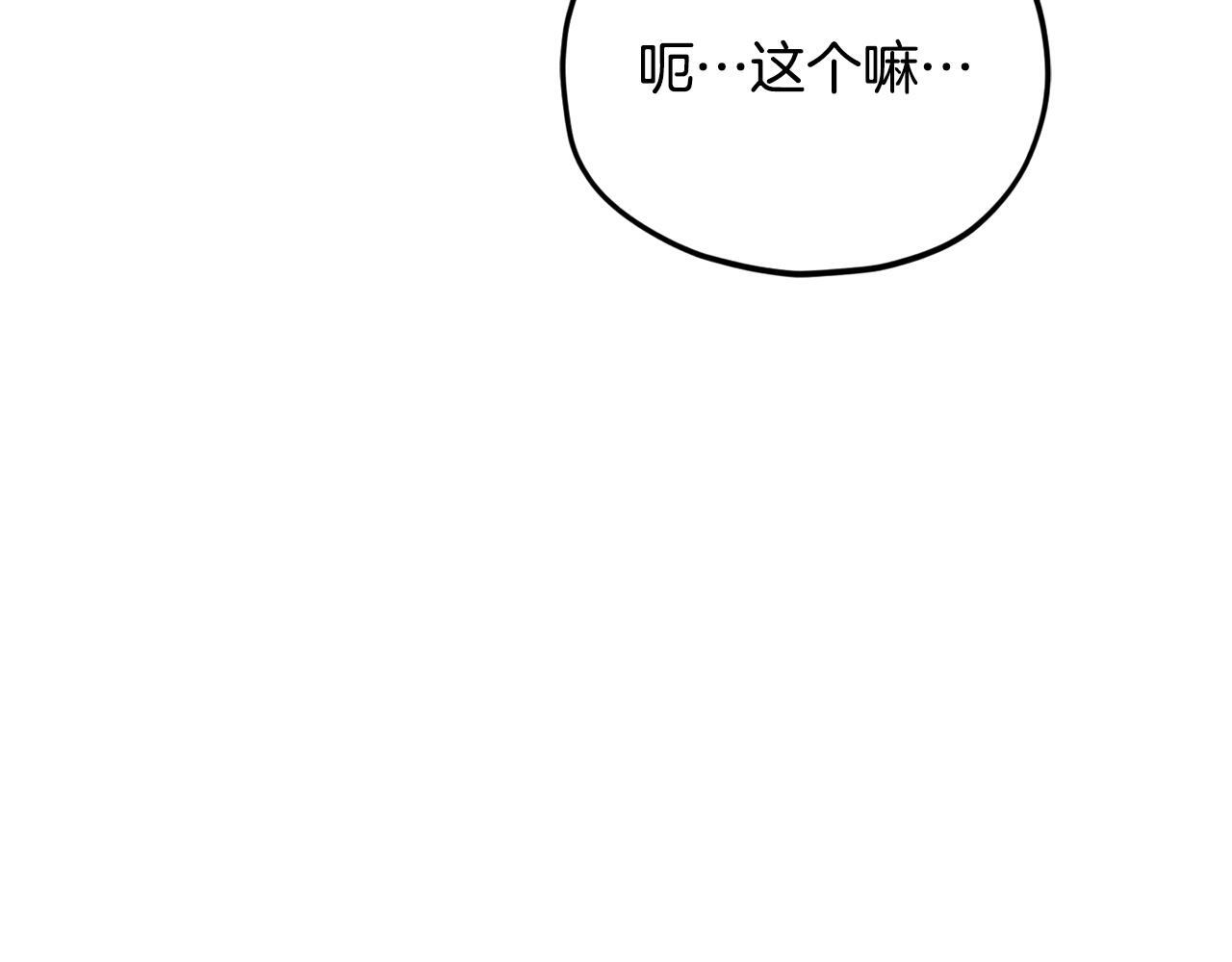 第378页