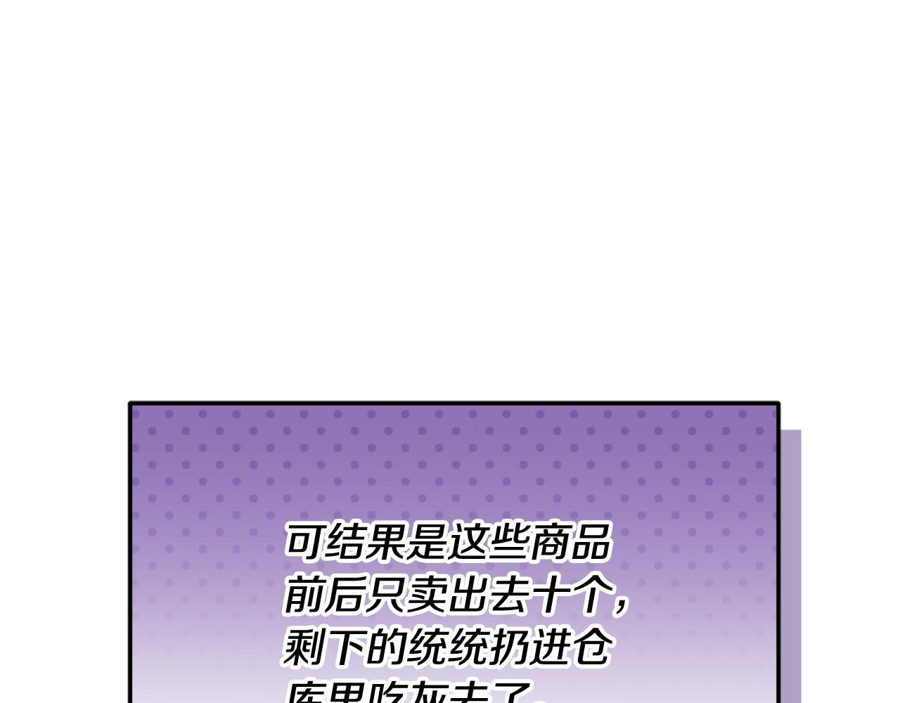 第690页