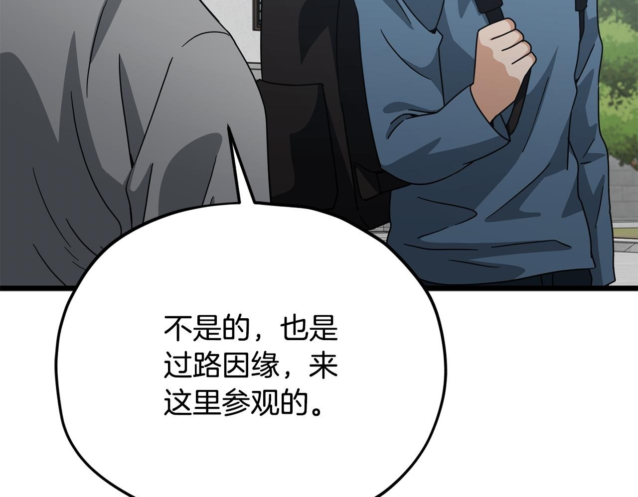 第627页