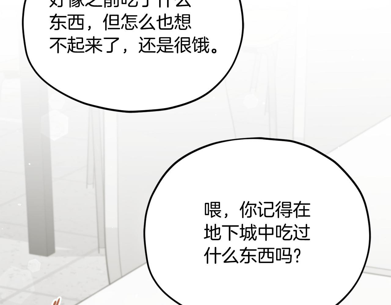 第480页