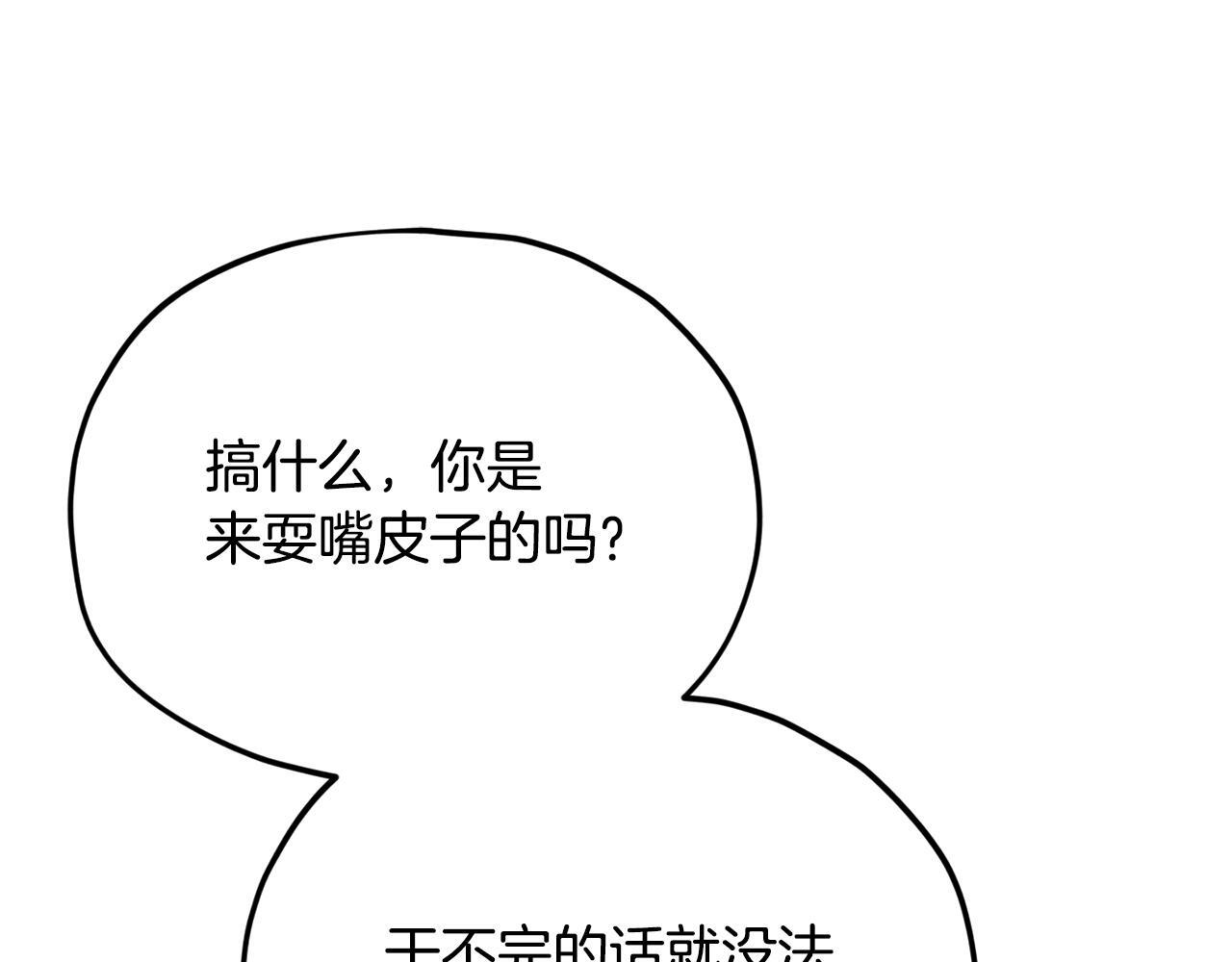 第564页