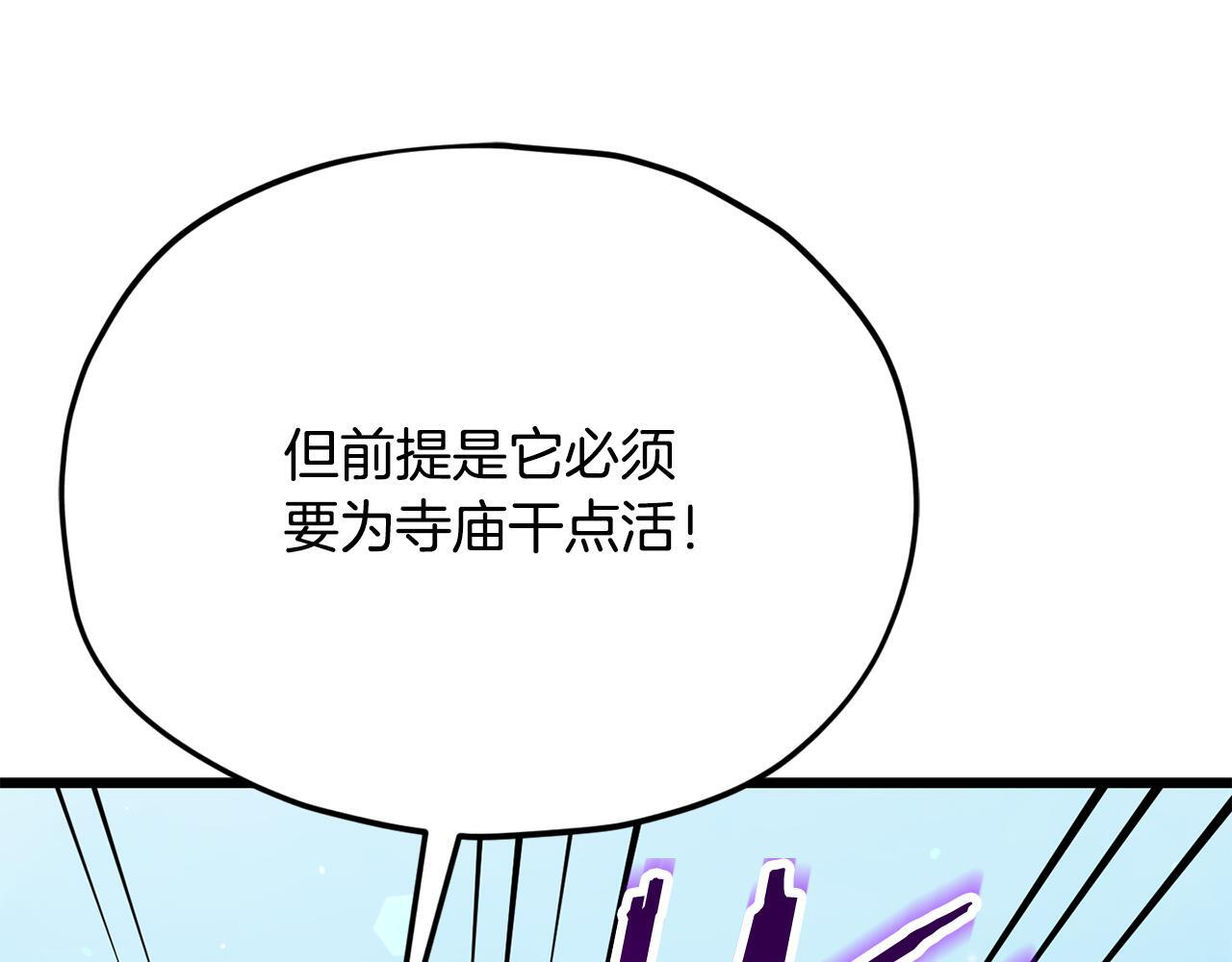 第408页