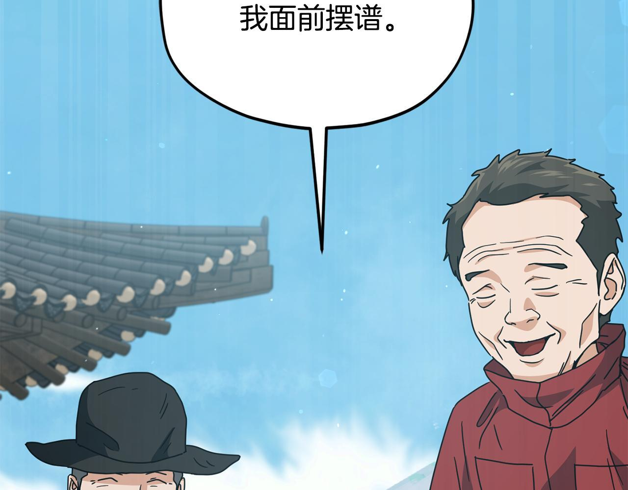 第609页