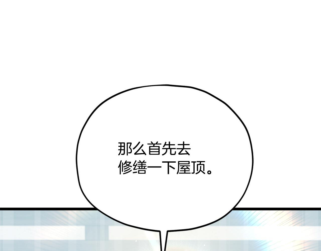 第432页