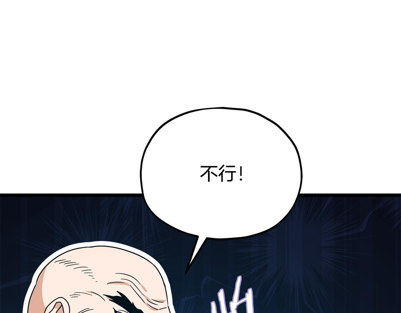 第294页