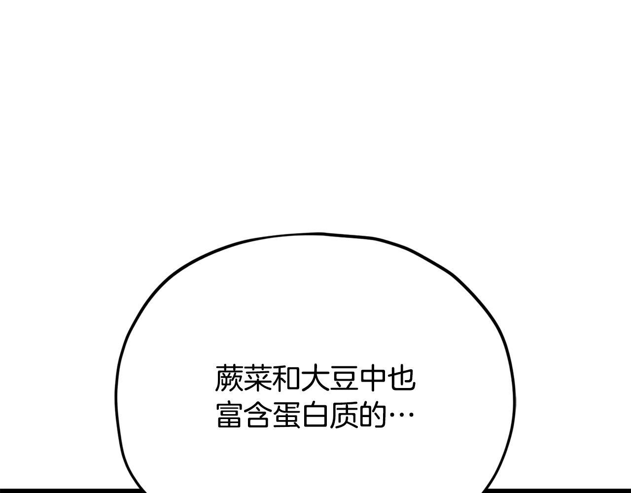第381页