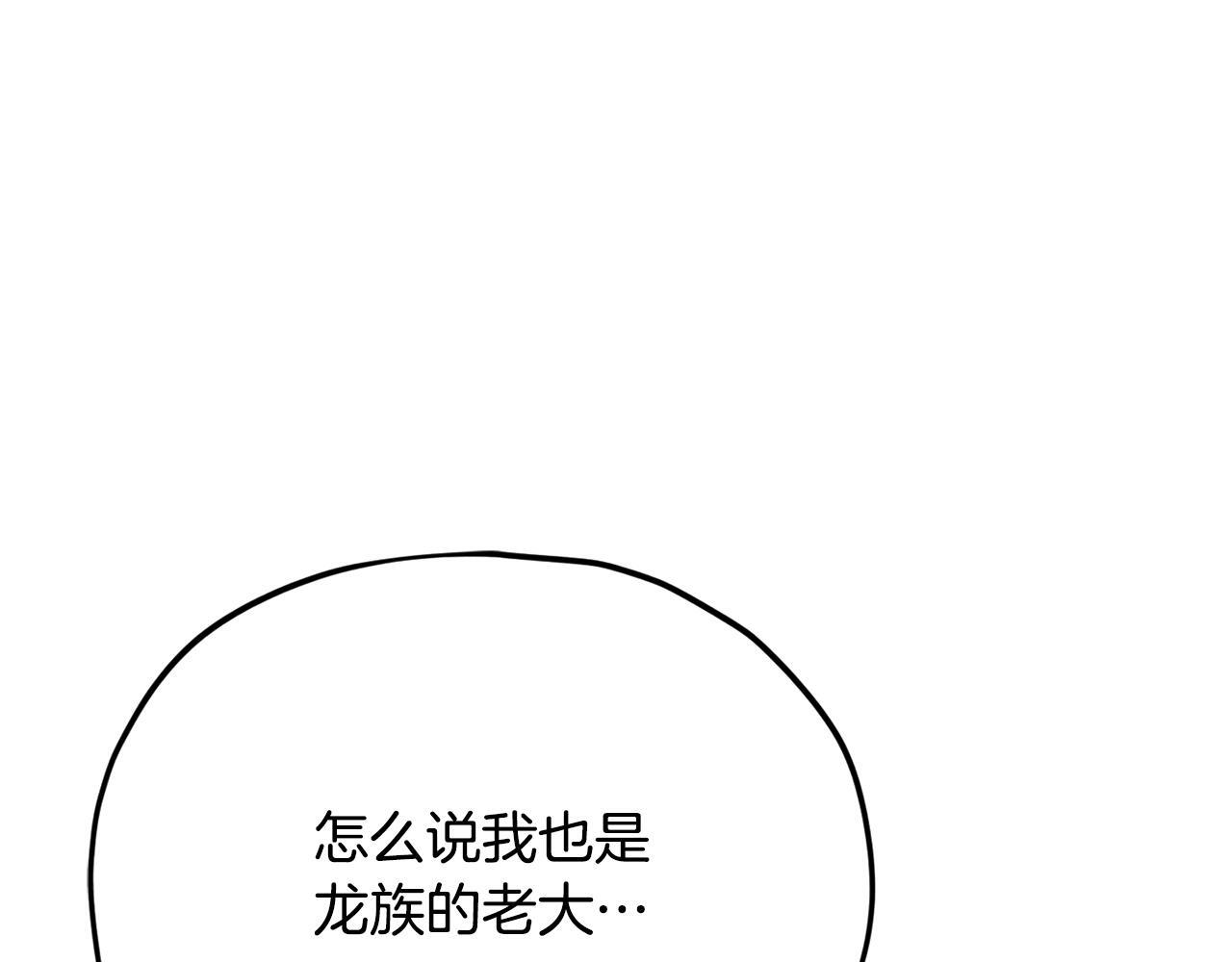 第513页
