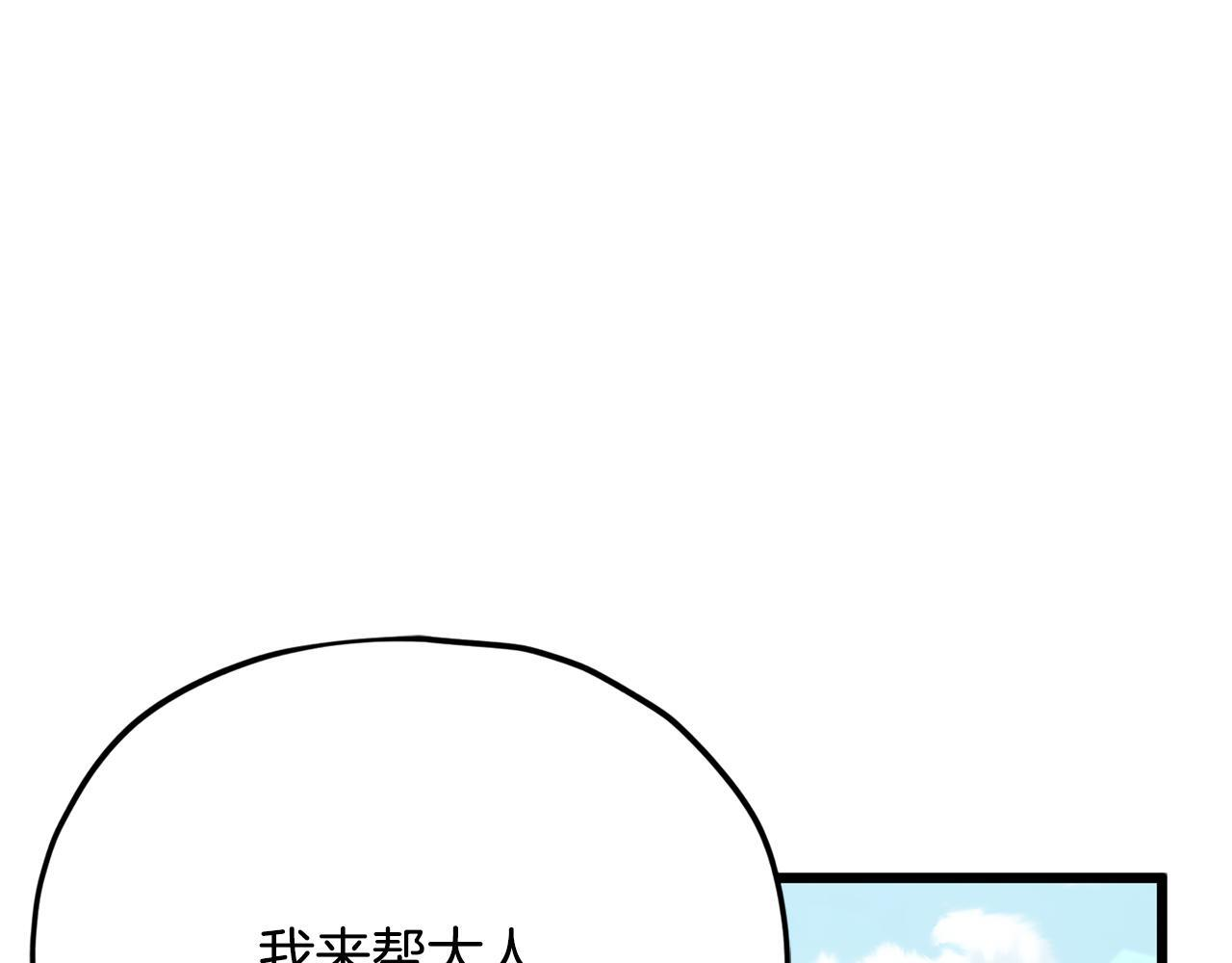 第462页