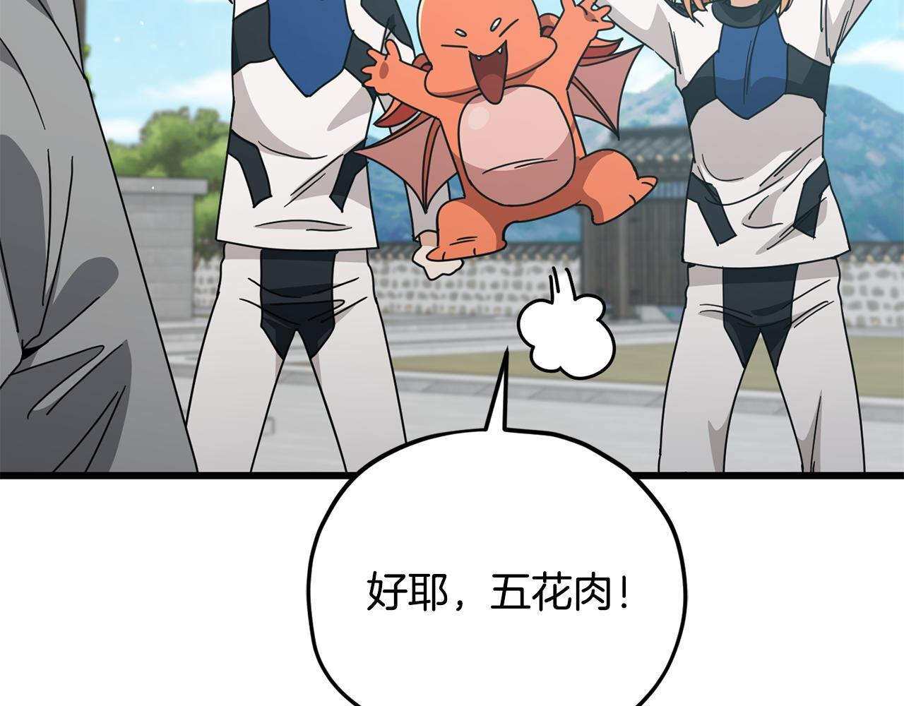 第402页