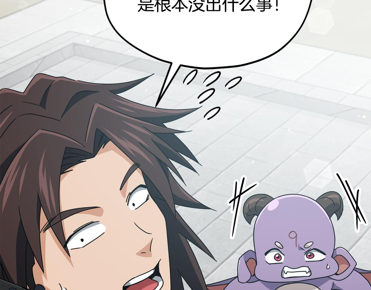 第360页