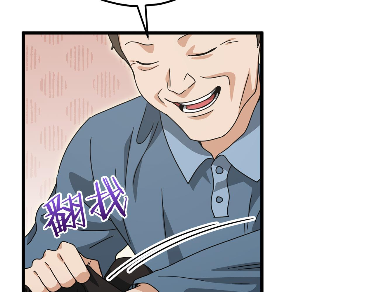 第648页