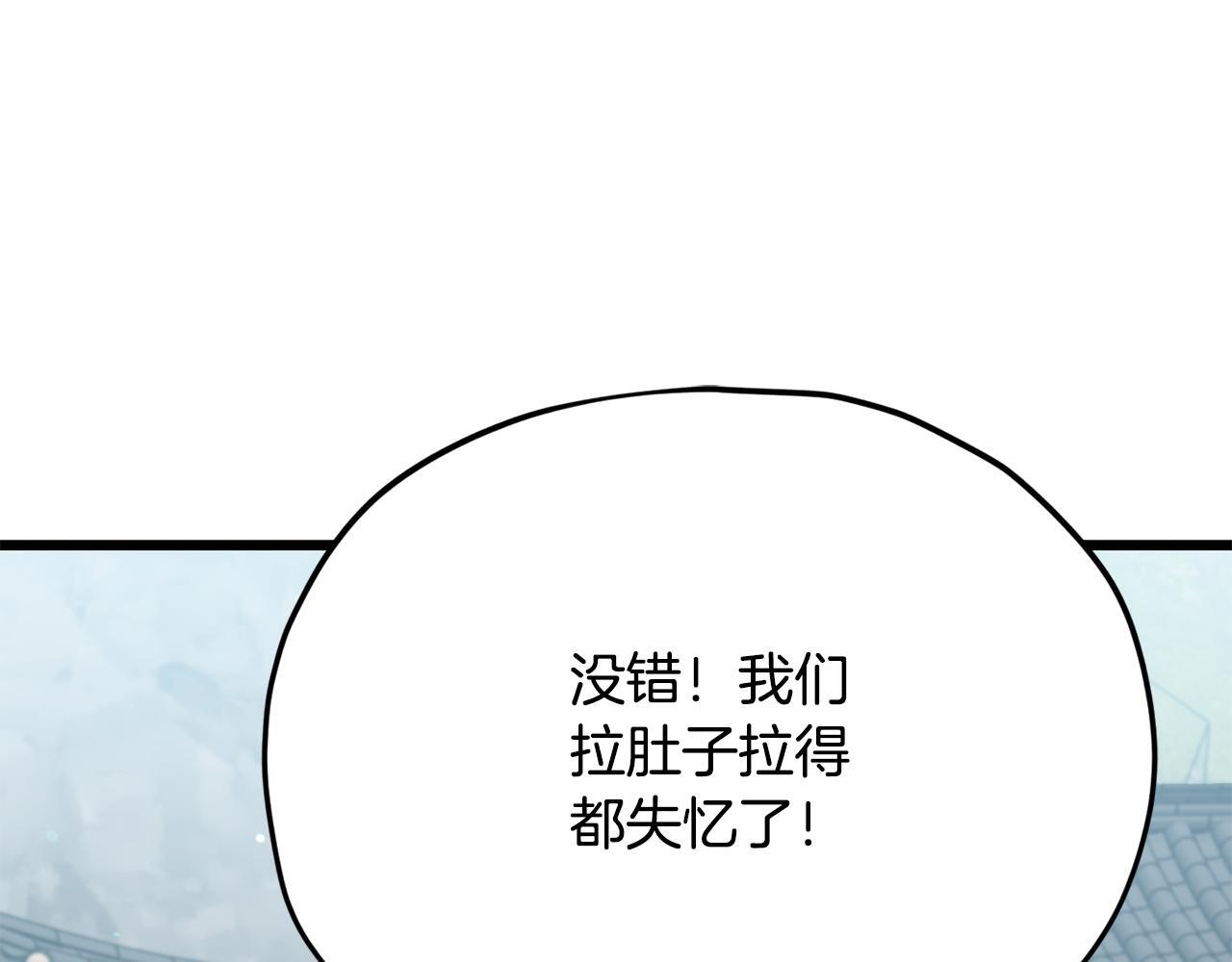 第282页