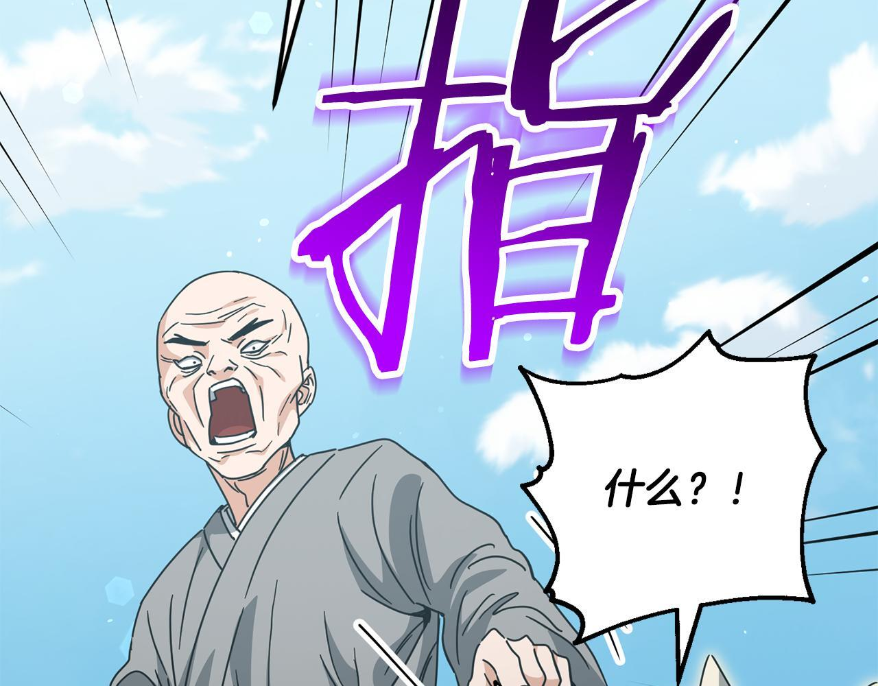 第411页