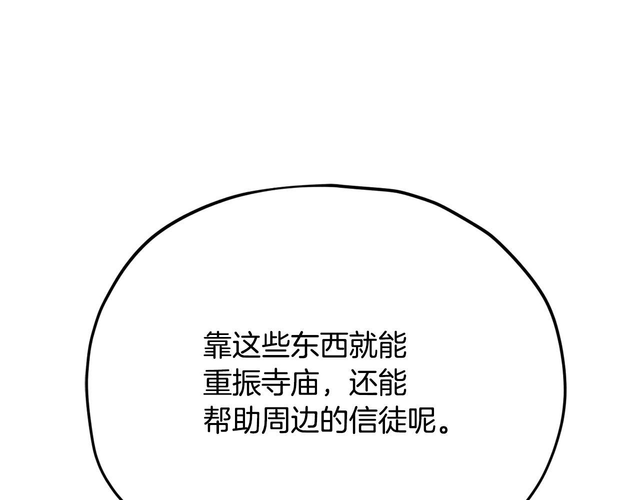 第681页