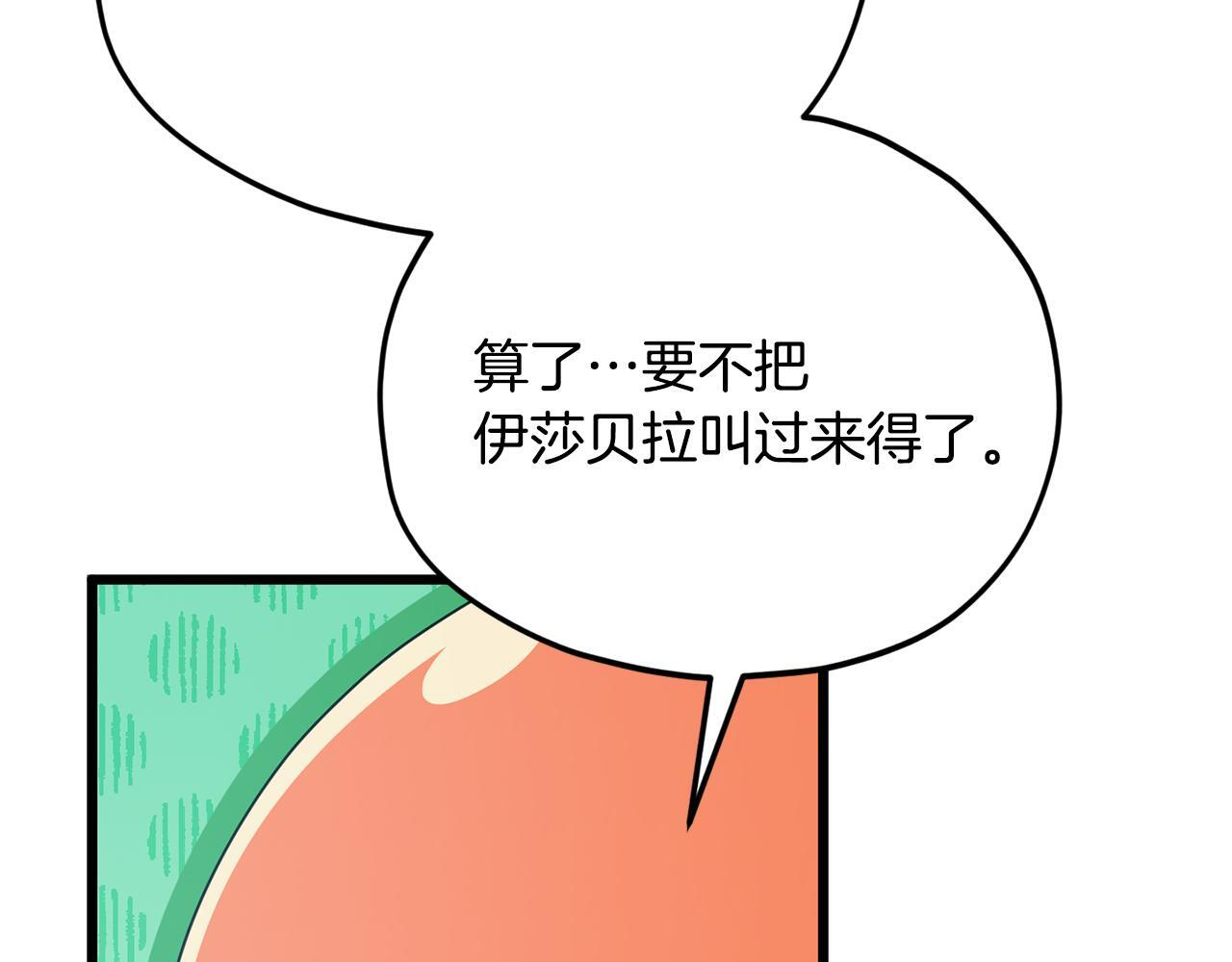 第516页