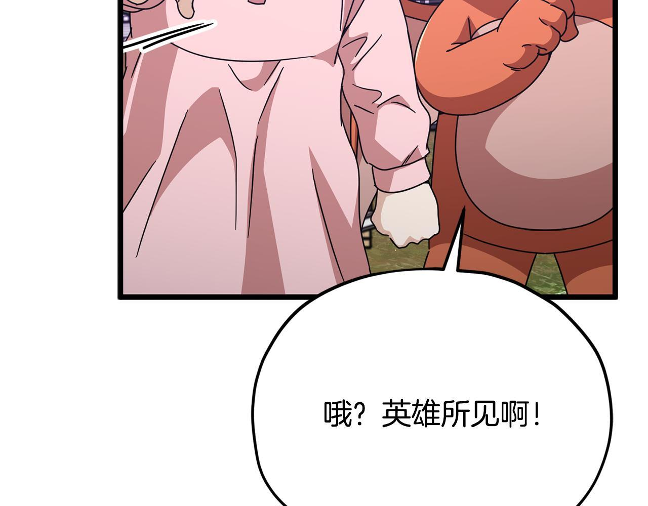 第216页