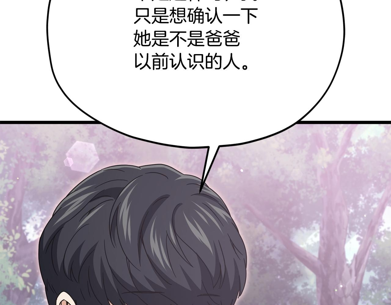 第552页