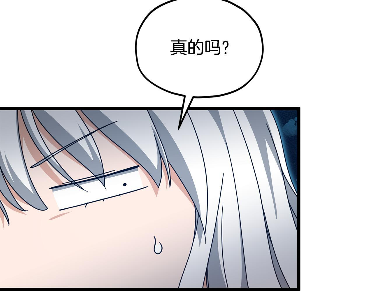 第348页