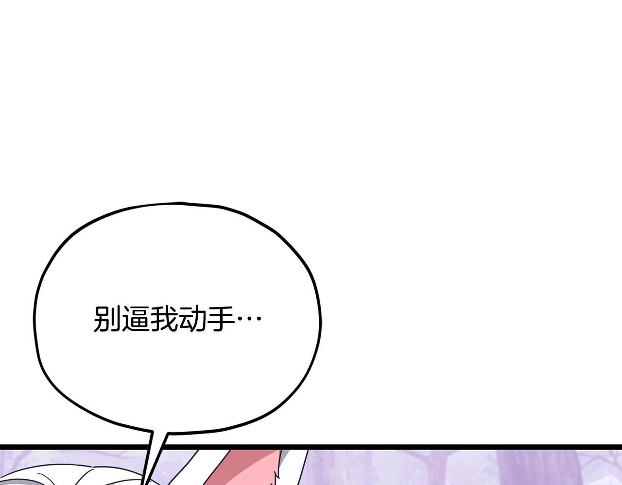 第336页