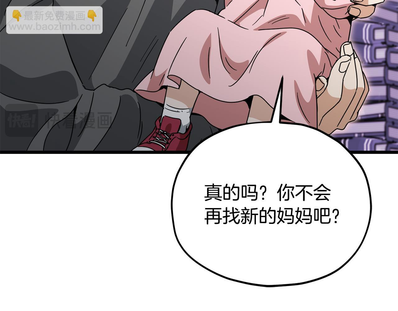 第558页