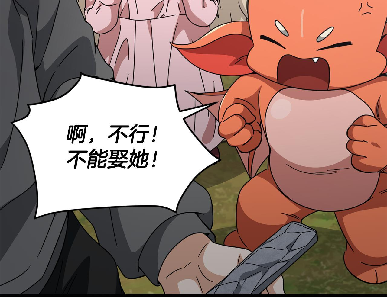 第507页
