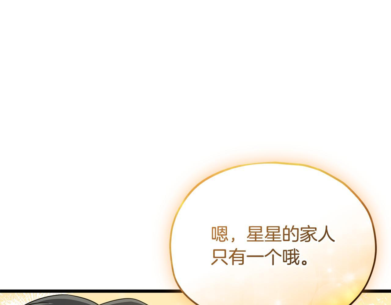 第564页