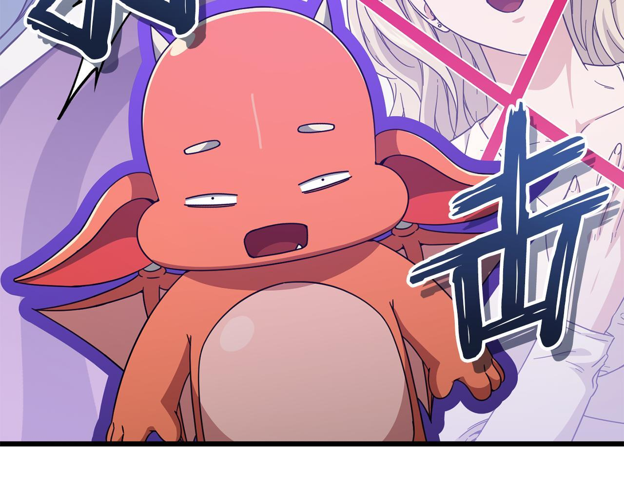 第228页