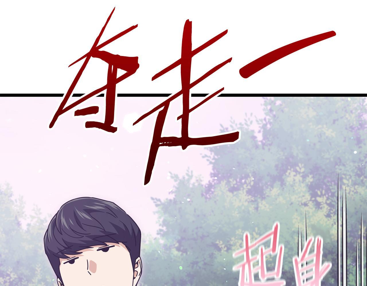 第327页