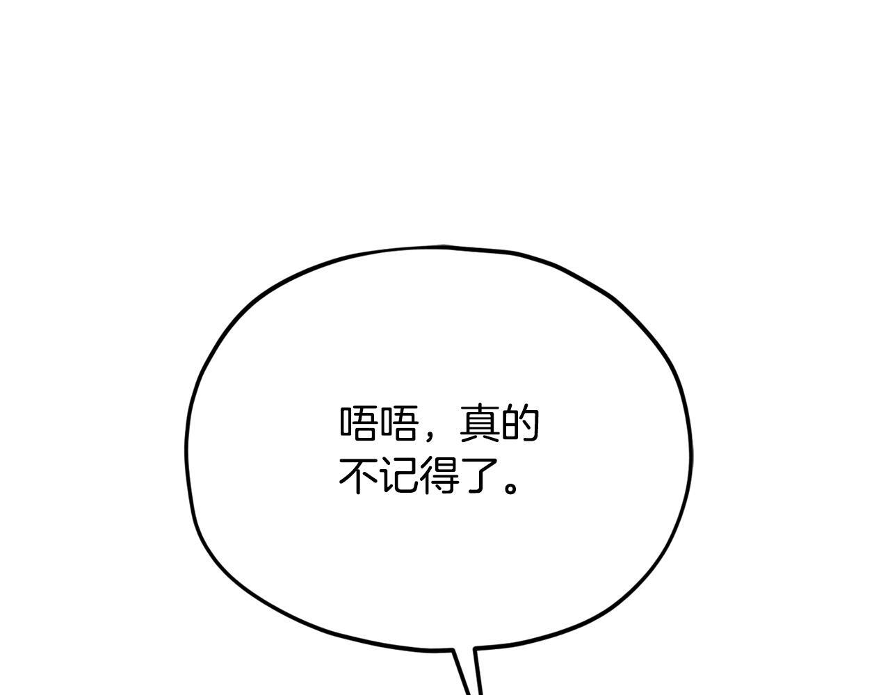 第285页