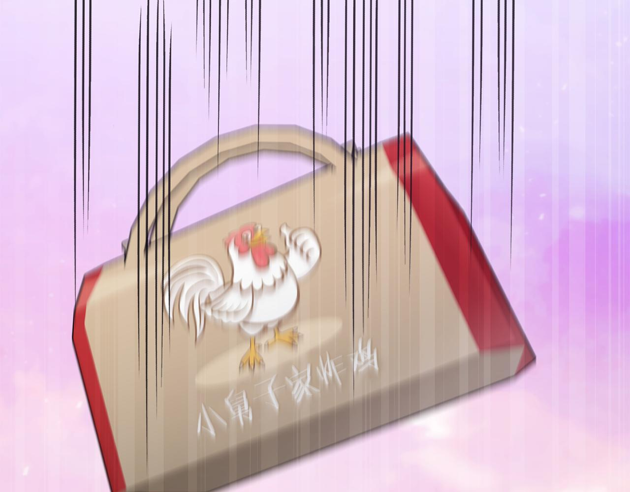 第267页