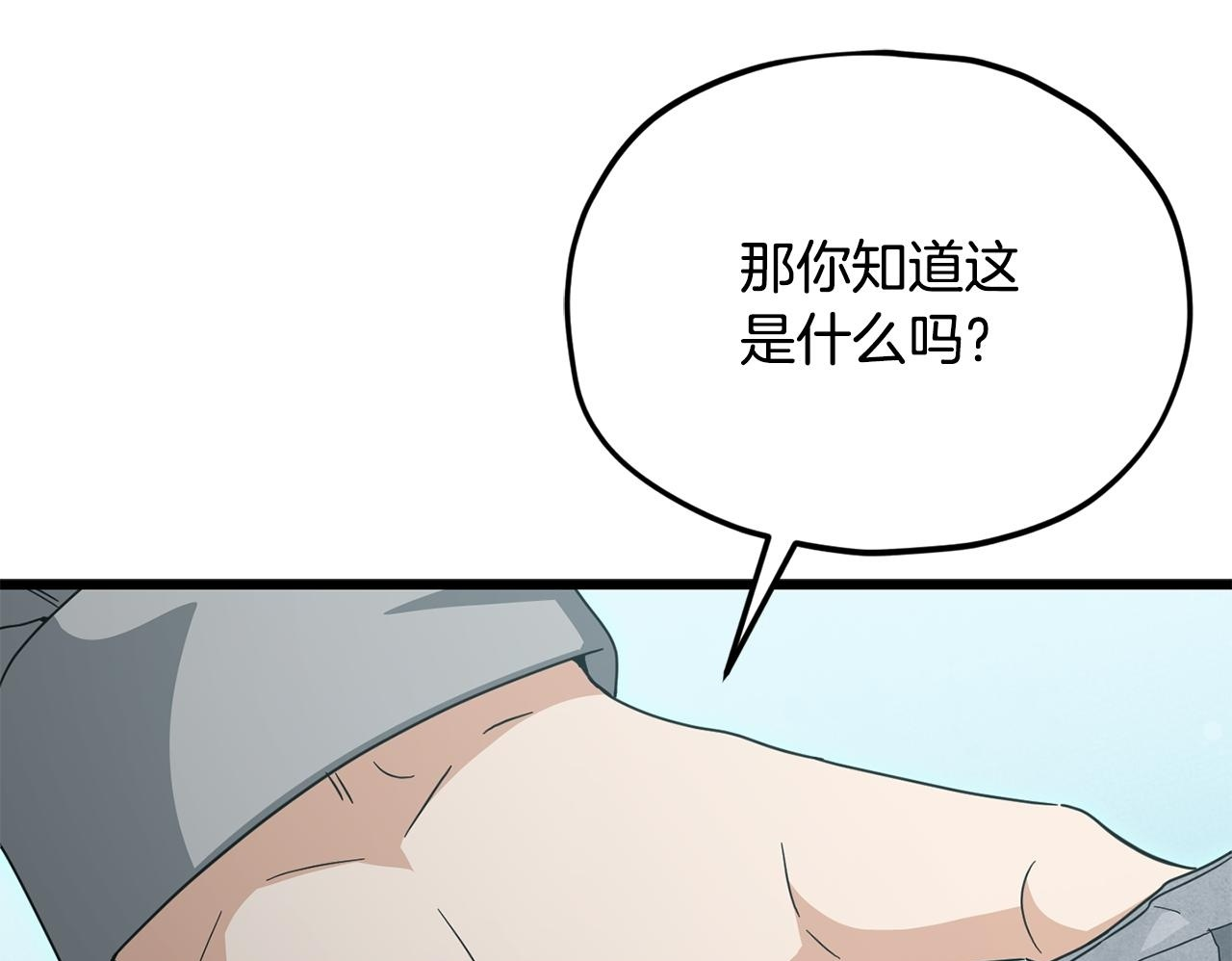 第447页