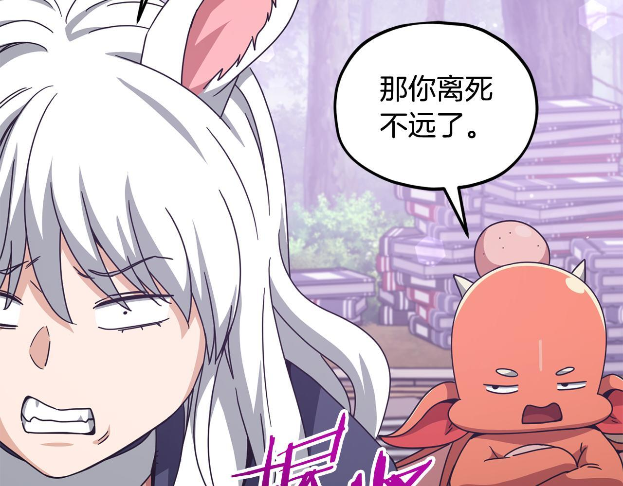 第339页