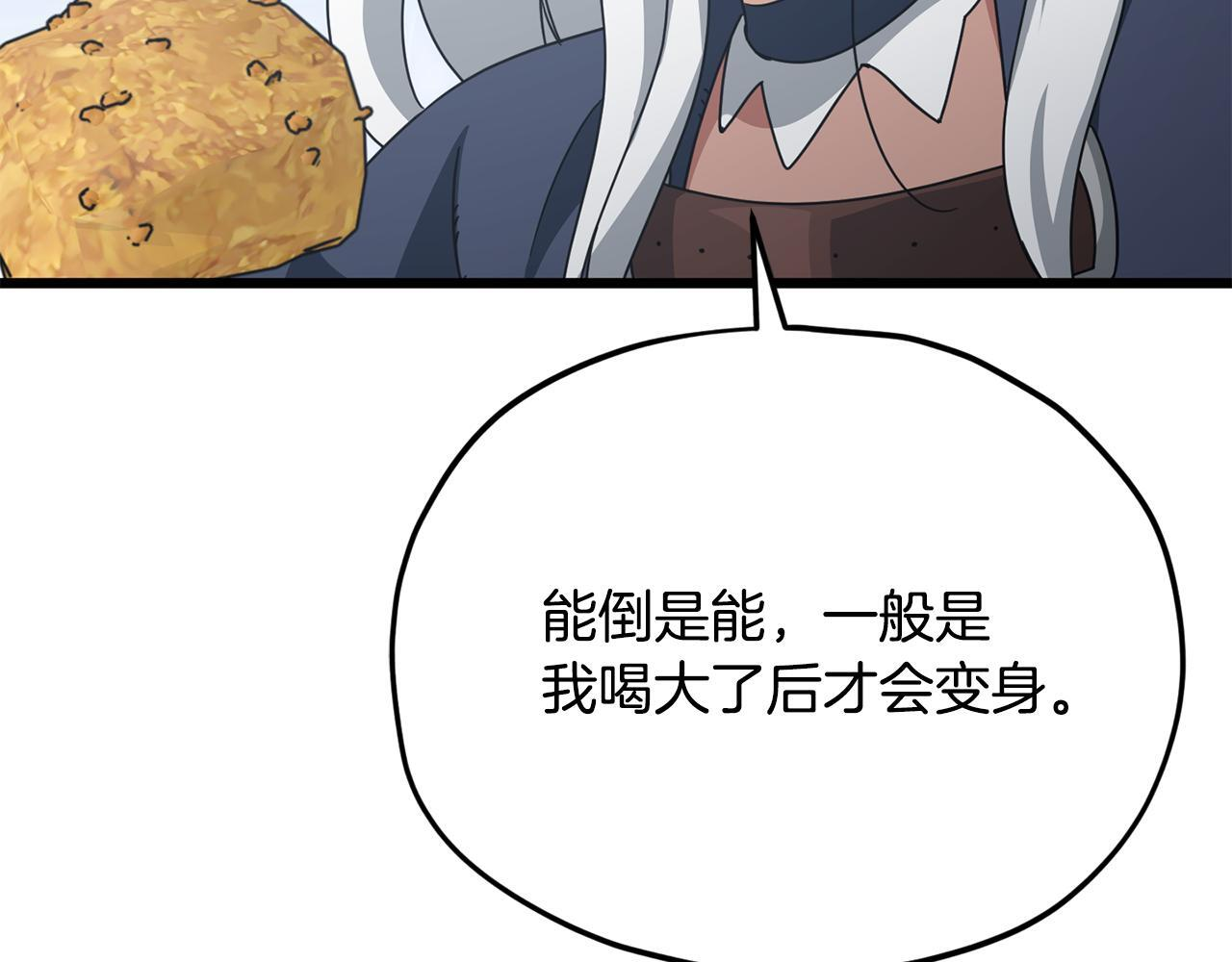 第312页