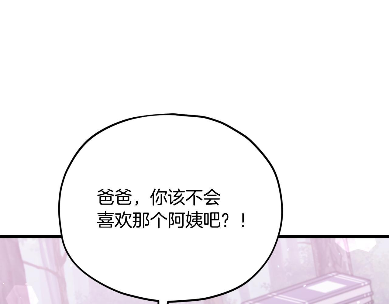 第501页