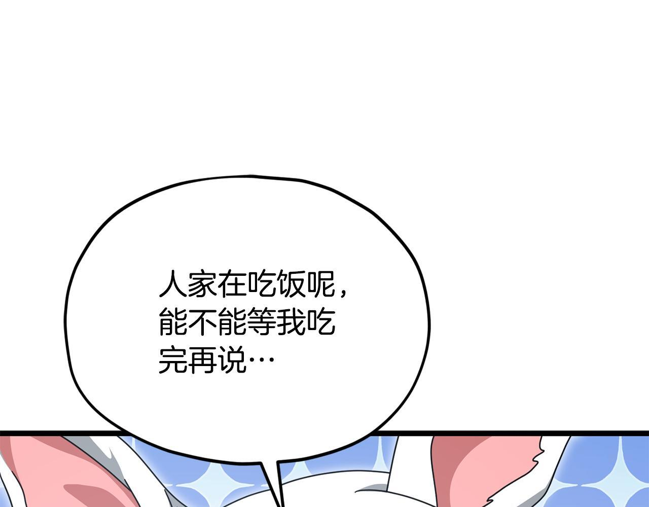 第306页