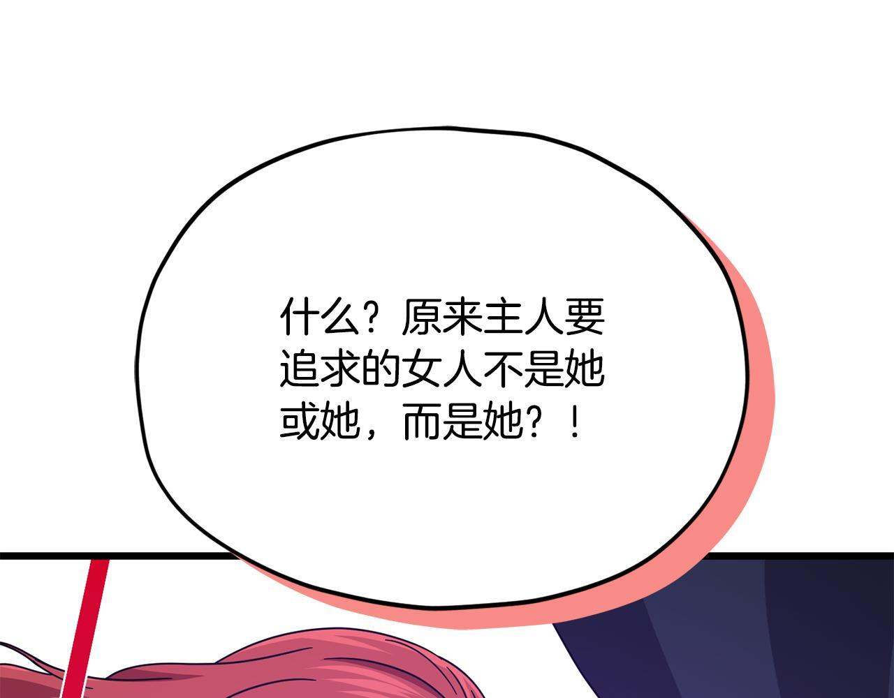 第222页