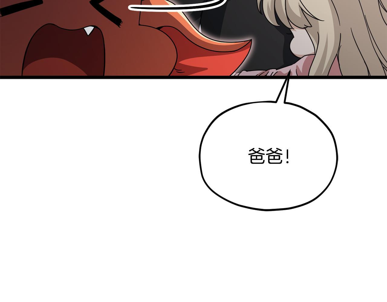 第546页