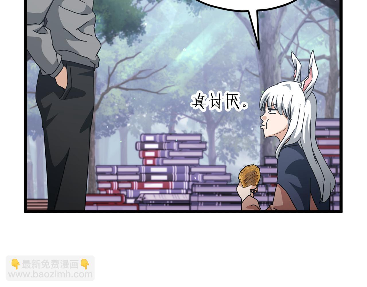 第321页