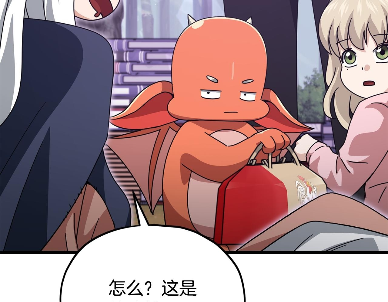 第147页