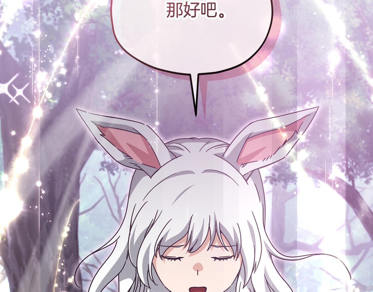 第357页