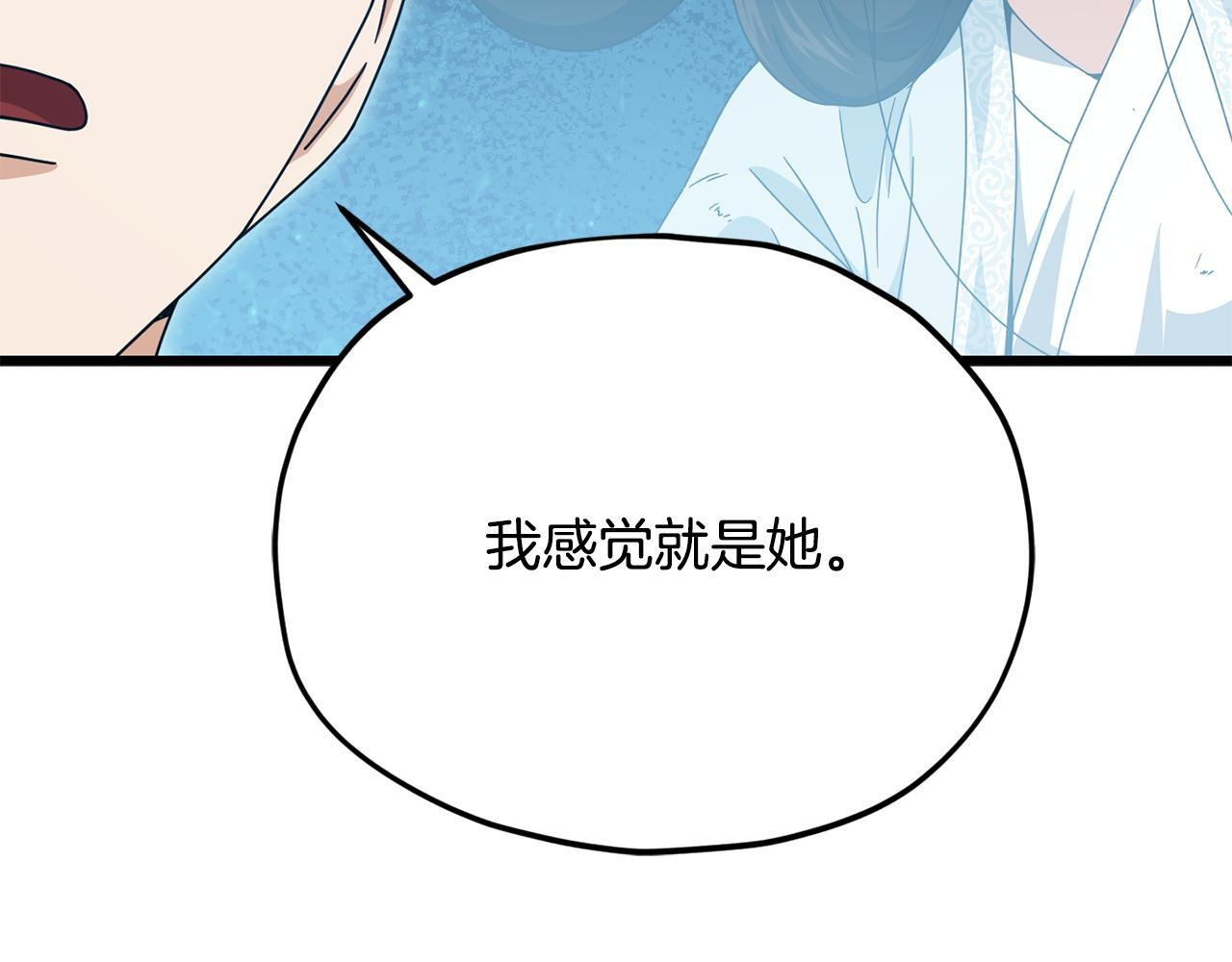 第402页