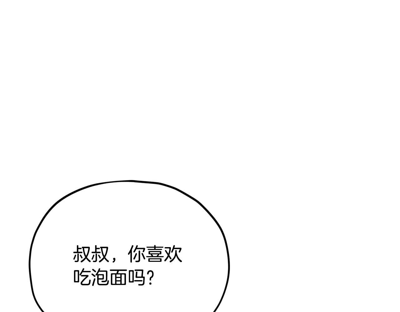 第396页