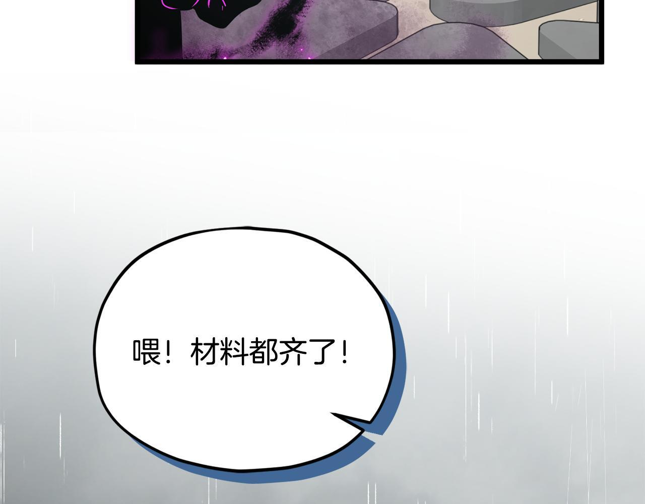 第537页